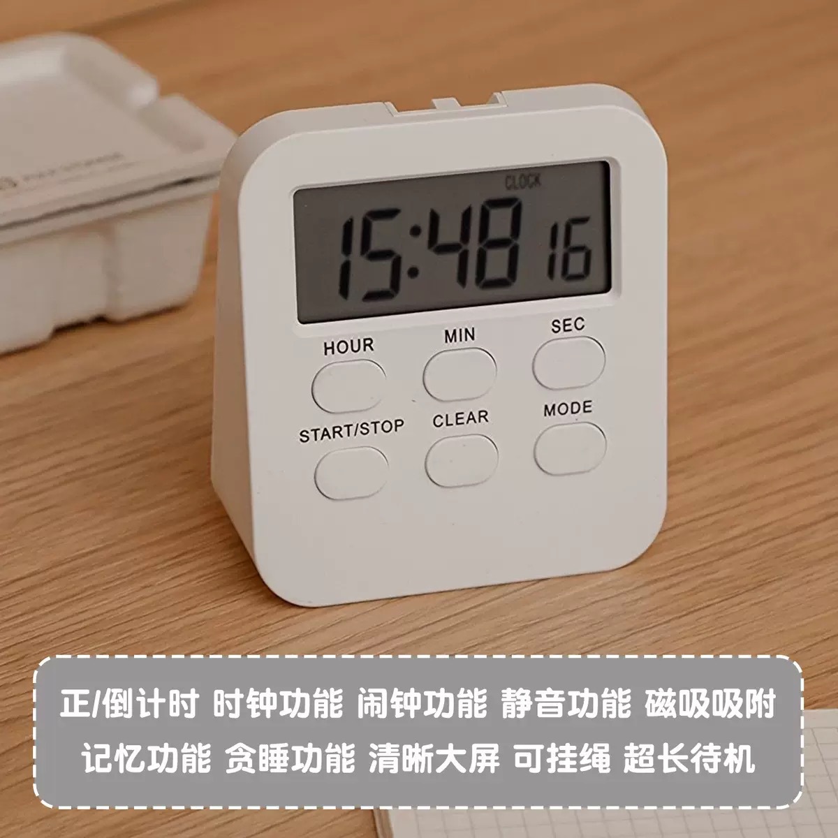 288 White Base Version [English Version]