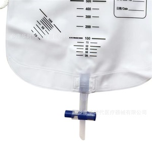 Sac de collecte d'urine jetable Stellar 1500 ml, anti-reflux, sac de drainage médical pour hommes, femmes et personnes âgées - Product Image 4