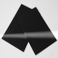 Papier cartonné noir haute opacité 300 g/m² sans fuite de lumière pour boîte cadeau et enveloppe