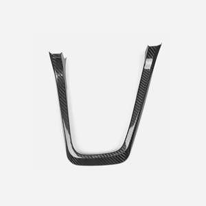 Pour GR YARIS GXPA16 Gen 2 facelift, garniture extérieure de la console de vitesses (type à coller) LHD, frein à main standard - Product Image 1