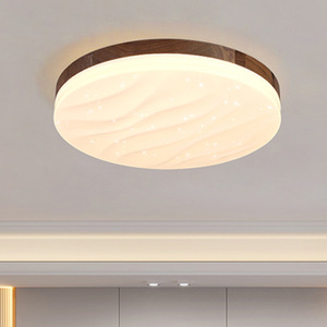 Lámpara de <span class=keywords><strong>Techo</strong></span> para Sala de Estar de Madera de Nogal, Espectro Completo Sólido, Ultrafina, Estilo Chino Moderno, Anti-Luz Azul para Dormitorio - Product Image 3
