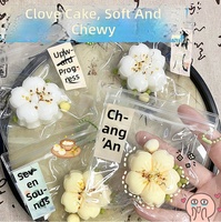 Mini jouet anti-stress en caoutchouc ultra-doux, en forme de gâteau d'osmanthus, style ancien, compressible, très populaire sur internet