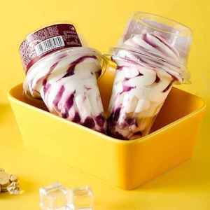 Glace au yaourt Mengniu en pot rotatif, saveurs myrtille, <span class=keywords><strong>vanille</strong></span> et chocolat, deux saveurs de <span class=keywords><strong>cornets</strong></span> de glace - Product Image 3