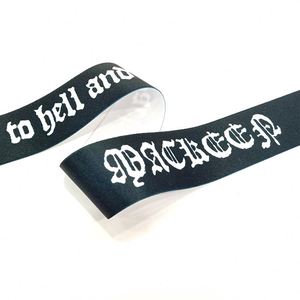 Custom Logo Elastic Waistband Tape <b>Webbing</b> for Sport Bra Leggings Boxer Shorts-Premium Product Category - Product Image 4