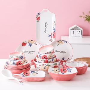 Vintage Floral Salad Bowls Set of 4, <strong>Pink</strong> Porcelain <strong>Ramen</strong> Bowls Plate , Kitchen Serving Bowls Plate, Cereal Bowls for Spring - Product Image 3