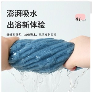 Peignoir en polaire de bambou Chu Hui à manches longues, épais, séchage rapide, avec capuche, pour femme, automne-hiver, vêtement de nuit - Product Image 3