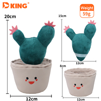 Jouet à mâcher couineur en peluche écologique pour chien, motif dessin animé, en forme de pot de fleurs (tulipe, cactus, lavande), personnalisable OEM ODM, vente en gros en vrac