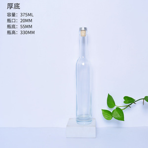 Bouteille en verre de haute qualité de forme <span class=keywords><strong>Bordeaux</strong></span> Bourgogne 375-750 ml, bouteille transparente ambrée pour les spiritueux et les liqueurs - Product Image 2
