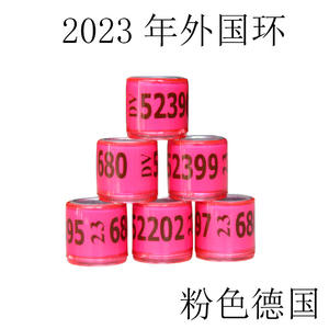 100 pièces/sac <span class=keywords><strong>Pigeon</strong></span> aluminium anneau oiseaux jambe anneaux pour l'identification extérieure - Product Image 5