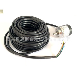 Encoder Incremental de 50 mm, 1024 PPR, Cables con Extremos Redondos, Hecho en China - Product Image 5