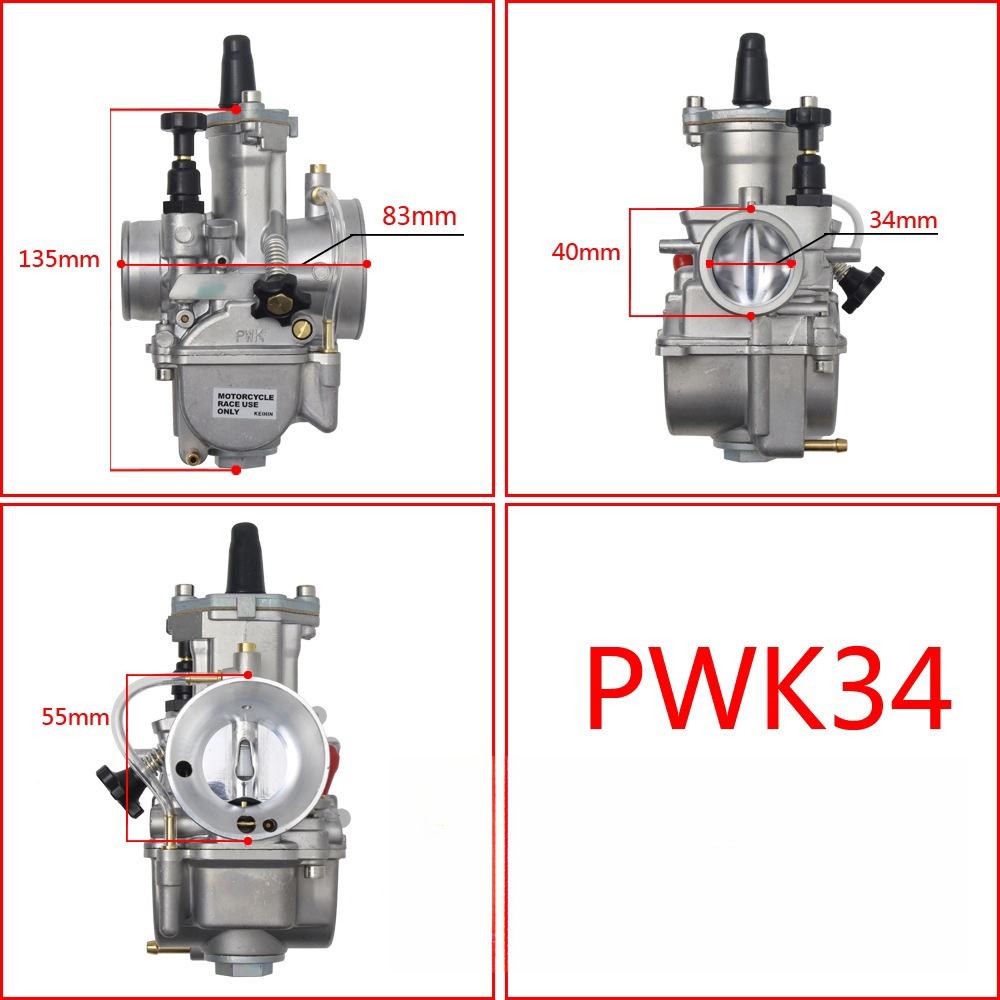 PWK34   พีดับบลิวเค34