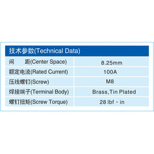 MFE 04531-T2 Bornes à vis PCB en laiton à courant élevé Pas de trou traversant vertical Vis plaquée étain de 5mm Blocs de bornes hautes - Product Image 6