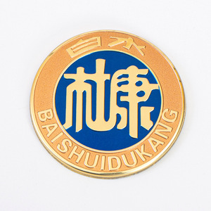 Tùy chỉnh dập nổi kim loại nhãn rượu vang trong kích cỡ khác nhau tốt khắc rượu vang chai nước hoa nhãn chai - Product Image 6