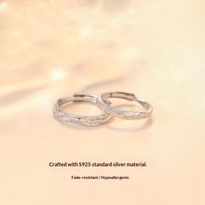South Wind Knows My Heart - Bagues en argent sterling S925 pour couple, modèle QL260, pour homme et femme, design de niche de luxe léger, vente en gros - Product Image 3