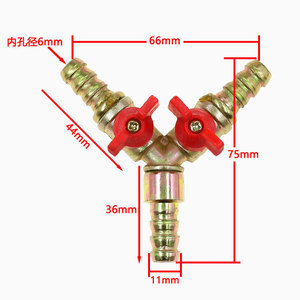 Connecteur à trois voies Yuanyi Lpg, diamètre intérieur 6 mm, raccord de tuyau de gaz de type Y pour connexion de cylindre - Product Image 1