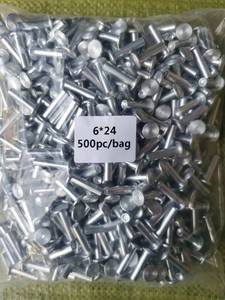 Rivets en aluminium personnalisés non standard de qualité supérieure, rivets en fer rivets de garniture de frein de plaquette de frein - Product Image 6