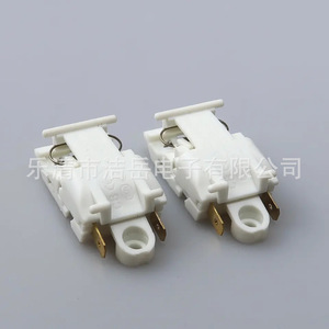 Interruptor para Hervidor Eléctrico Leqing Jieyue, 16A, Pin de Cobre Blanco, Protección Contra Sobrecalentamiento, Carcasa Ignífuga de PC - Product Image 3