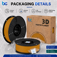 Becreative PETG Filament 1,75mm 1kg 3D-Druckmaterial Hohe Zähigkeit Geruchsarm Blasenfrei Vakuumverpackt Glatt 3D-Drucker
