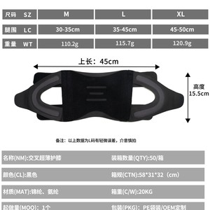 Calorini <b>Knee</b> Brace Black Unisex Compression Support For Running <b>Exercise</b> Fitness Outdoor Sports - Product Image 2