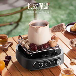 Portable <b>Ceramic</b> Cooktop 1 Burner Electric With <b>Knob</b> Control For Tea Kettle Heating And Cooking MC-HW10W1-002 - Product Image 2