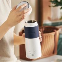 Bouteille d'eau chaude électrique MINI portable en acier inoxydable, chauffage de voyage en plein air, contrôle de la température, maintien au chaud, utilisation domestique