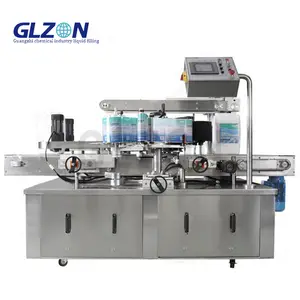 Weighing filter paste cans filling machine for filling 1-10L latex paint/thinner/dishwashing liquid