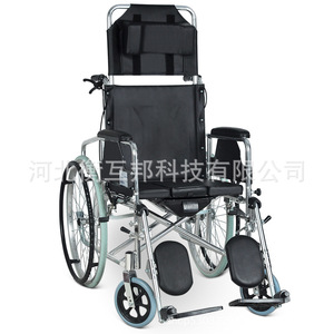 Fauteuil roulant manuel Heng Hubang en alliage d'aluminium pliable et léger avec fonction toilette pour personnes âgées - Product Image 1
