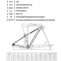 Prix usine version à dégagement rapide cadre en fibre de carbone VTT cadre de vélo de montagne 27.5 carbone