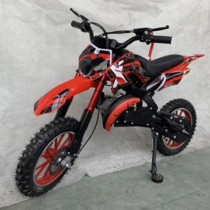 Motocicleta de Gasolina para Niños con Logotipo Personalizado, Mini Motocross de 2 Tiempos DB01, Motocross DB01, Motocross DB01 - Product Image 3