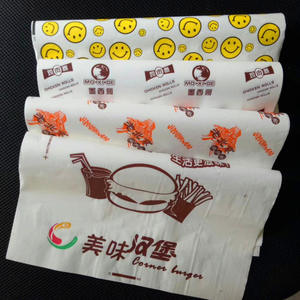 Fabricants de feuilles de papier d'emballage alimentaire sulfurisé imprimé personnalisé papier enduit sandwich hamburger cire - Product Image 5
