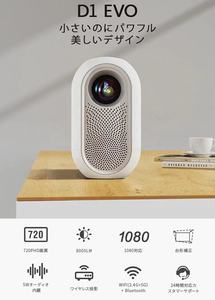 ญี่ปุ่นTop Mini Full <span class=keywords><strong>HD</strong></span> 720P 1080P 4Kสนับสนุนภาพยนตร์Android 9 LCDสมาร์ทWiFi BT 5Gแบบพกพาโฮมเธียเตอร์โปรเจคเตอร์ - Product Image 2