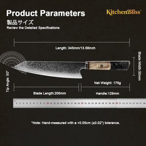 Couteau de cuisine professionnel KitchenBliss Kiritsuke, 67 couches, VG10, couteau de chef japonais en acier Damas avec manche en bois et résine noire - Product Image 2