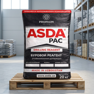 ASDAPAC PAC LV 85 Modelo 02, Agente Auxiliar Químico de Alta Pureza a Base de Celulosa Polianiónica de Baja Viscosidad para Fluidos de Perforación - Product Image 2