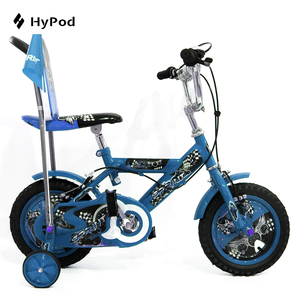 2024 nouveau bébé vélo enfants poids léger Mini Cycle garçon enfants filles 5-10 ans - Product Image 6