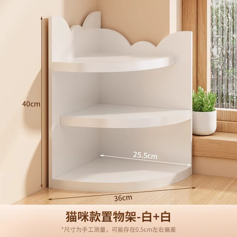 Cat-themed Corner Shelf [White Shelf & White Shelves]