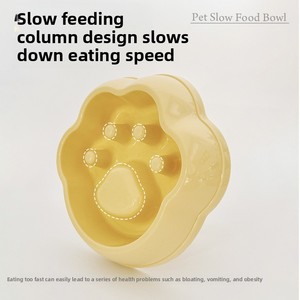 Tazón de Alimentación Lenta para Mascotas, Plato para Comida de Perros, Tazón Anti-Asfixia para Gatos y Perros, <span class=keywords><strong>Dispositivo</strong></span> de Alimentación Doméstico, Material PP, Guangdong - Product Image 4
