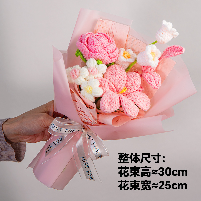 Pink rose and lily mini bouquet
