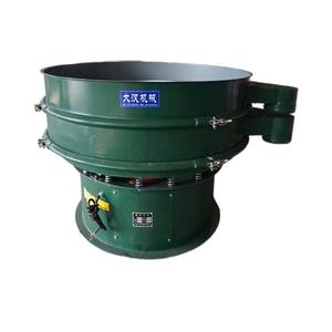 Criba Vibratoria Rotatoria Industrial de 2 Capas de Acero al Carbono para Granos, Polvo y Pellets de Plástico - Product Image 1