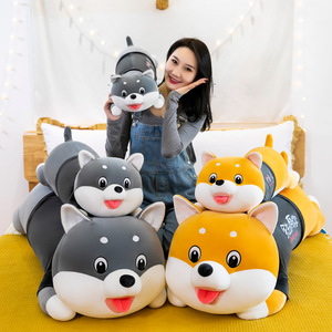 Nuevo Estilo, Almohada de Peluche Súper Suave con Forma de Perro Husky Shihtzu, Rellena de Algodón PP, <span class=keywords><strong>Regalo</strong></span> de Cumpleaños para Novia, <span class=keywords><strong>Regalo</strong></span> para Padres e Hijos - Product Image 1