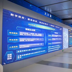 New Arrival ITC p1.25 p1.53 p1.86 P2 p2.5 P3 trong nhà đầy đủ màu sắc <span class=keywords><strong>LED</strong></span> Video tường bảng điều chỉnh giá quảng cáo Màn hình <span class=keywords><strong>LED</strong></span> hiển thị - Product Image 6