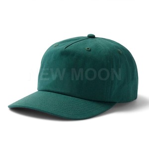 Gorra Trucker de Malla de 5 o 6 Paneles con <span class=keywords><strong>Dobladillo</strong></span> Curvo, Impresión HD de Logotipo Personalizado en Algodón de Alta Calidad - Product Image 1