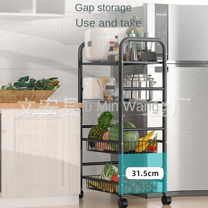Tùy Chỉnh Nhiều Lớp Đứng Loại Nhà Bếp Rau Và Trái Cây Lưu Trữ Giá Bánh Xe Đẩy Với Snack Giỏ Dễ Dàng Cài Đặt - Product Image 3