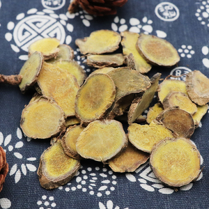 สารสกัดจากสมุนไพรธรรมชาติน้ำมันหอมระเหยขมิ้นชันสำหรับน้ำหอมการดูแลเส้นผมและนวดตัว - Product Image 3