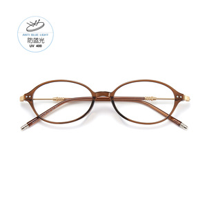 Monture de lunettes ovale Danyang TR, bord large de 4 mm, anti-lumière bleue, unisexe, monture complète, lentilles en acrylique W72376 - Product Image 2