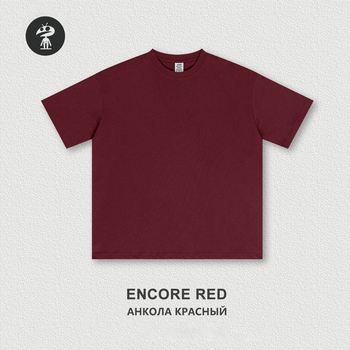 Encore red