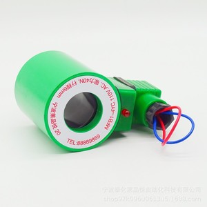 Bobine d'électrovanne MFB1 4YC AC220V DC24V DC220V Composant de vanne hydraulique - Product Image 5