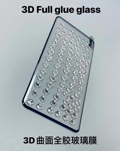 9H Clear <strong>3D</strong> Curved Glue <strong>Fingerprint</strong> <strong>Unlock</strong> Tempered Glass Screen Protector for Samsung S23 Ultra S21 S22 Plus S24 Ultra Film - Product Image 3