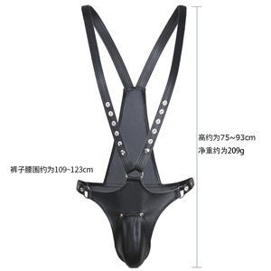 Sarletsin R-60 男性貞操帯ハーネス革パンツ Tバック下着 BDSM 防水大人のおもちゃ男性 SM 製品 - Product Image 3