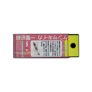 Faux appâts de haute qualité appâts de pêche poulpe fusée petits appâts durs d'eau salée - Product Image 6