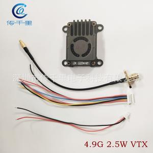 Télécommande Mavic 2 Pro directe usine, émetteur VTX haute puissance 5.8G 4.9G 2.5W pour transmission d'images FPV longue distance - Product Image 5